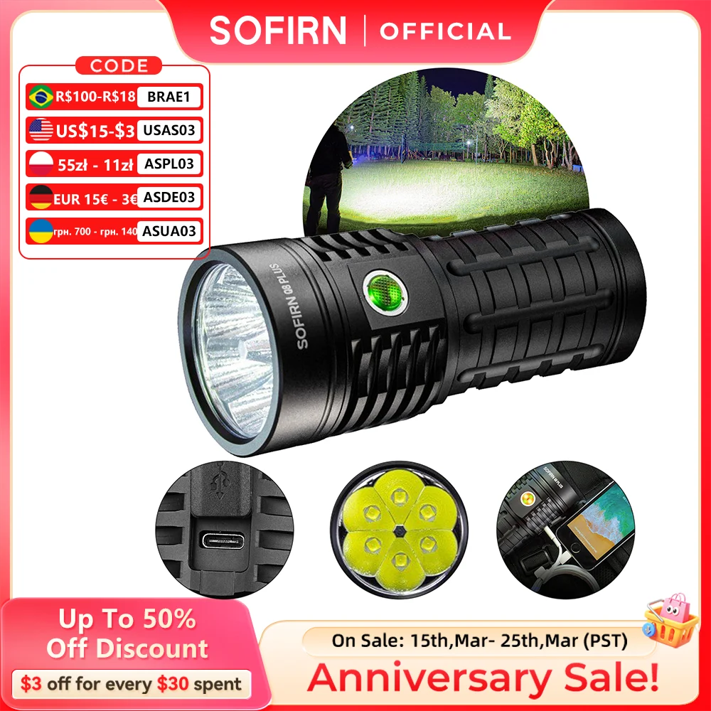 Sofirn Q8 Plus LED Flashlight 16000lm USB C Rechargeable