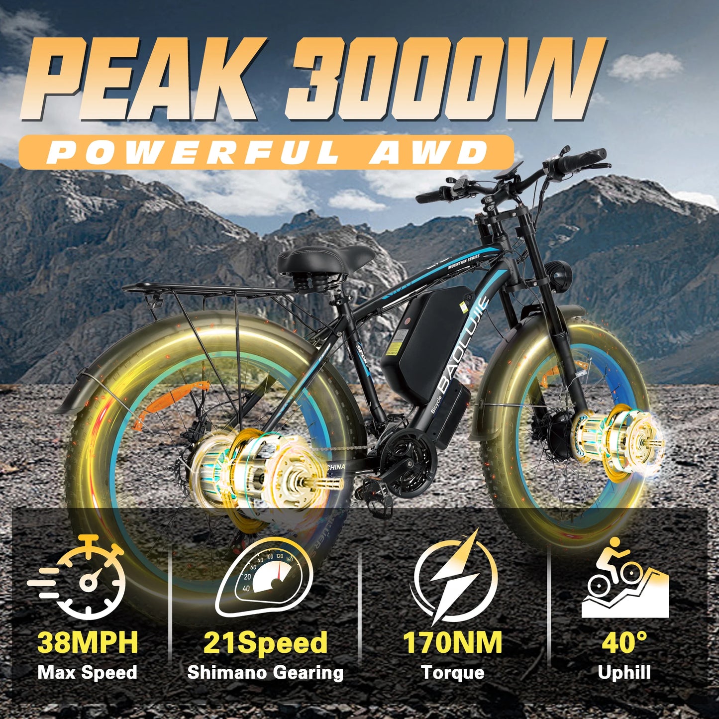 Baolujie Peak Dual Motor Electric Bicycle 48V Battery For Adults