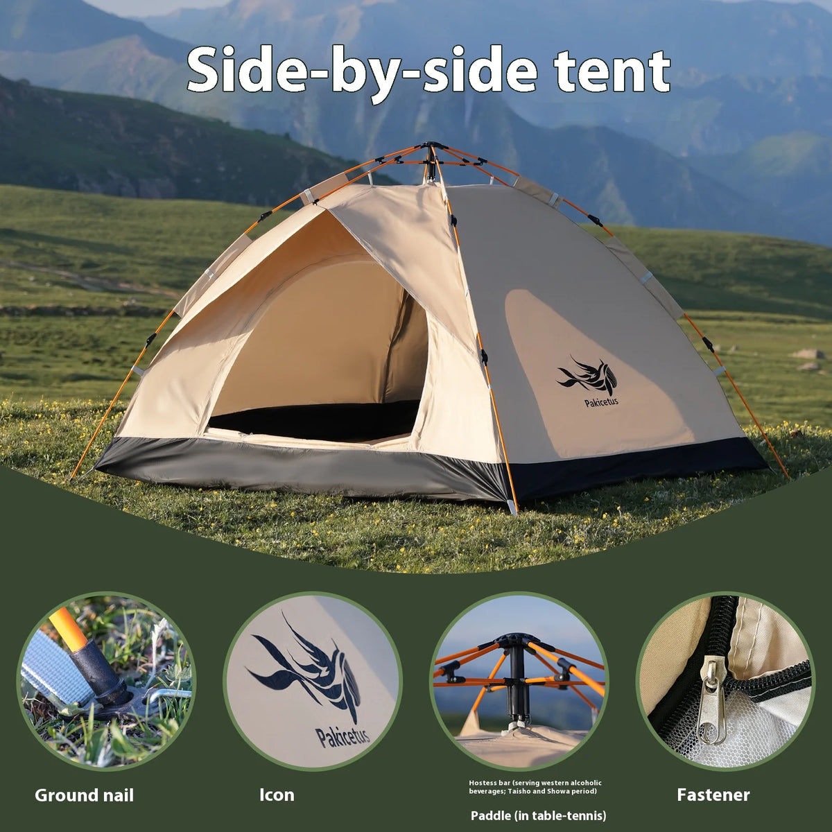 Pakicetus Instant Pop Up Tent Shelter for Beach and Camping